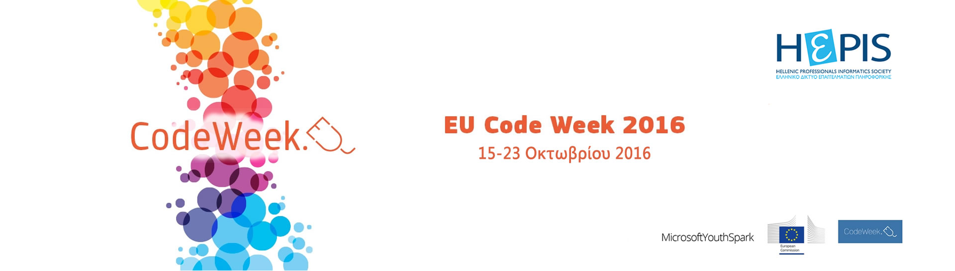 code-week-2016-1920x546